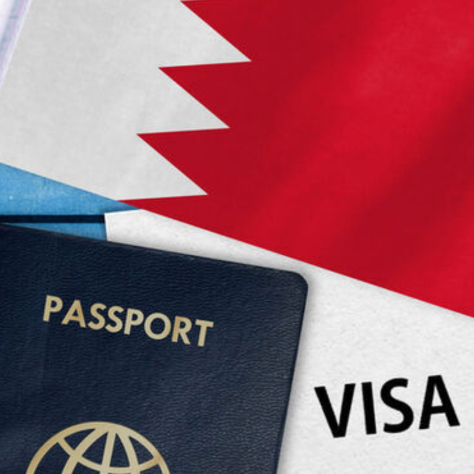 Citycape Bahrain Visa Requirements